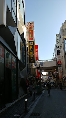 お部屋探しCAFE ヘヤギメ！川崎店 사진 4