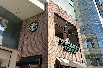 Starbucks Coffee - Kawasaki MORE’S 사진 5