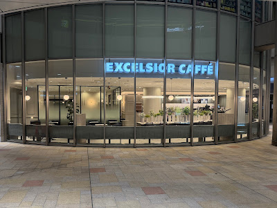 Excelsior Caffé MUZA Kawasaki 사진 4