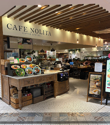 カフェノリータ アトレ川崎店 사진 4