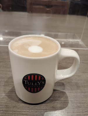 Tully’s Coffee - Keikyu Kawasaki 사진 4