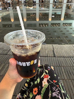 Doutor Coffee Shop, Kawasaki Solid Square 사진 5