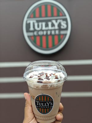 Tully’s Coffee - atré Kawasaki 사진 3