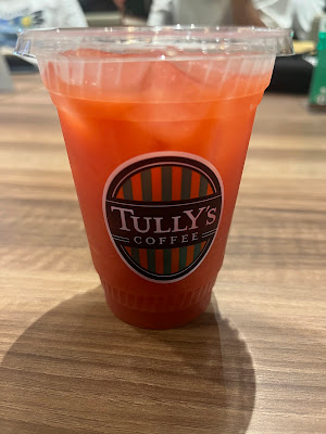 Tully’s Coffee - atré Kawasaki 사진 4