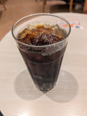 Doutor Coffee Shop KAWASAKI AZALEA 사진 4