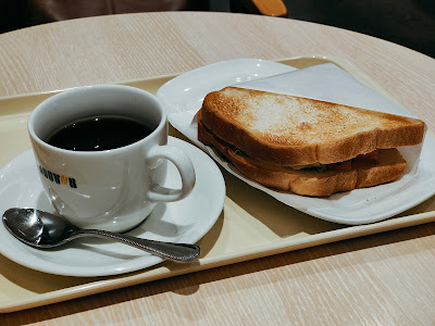 Doutor Coffee Shop KAWASAKI AZALEA 사진 3