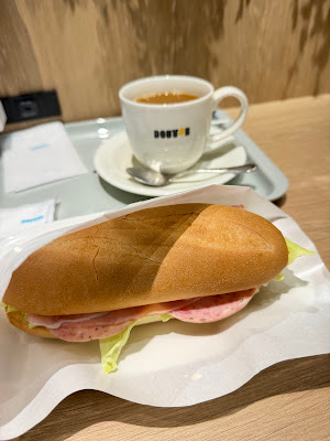 Doutor Coffee 사진 3