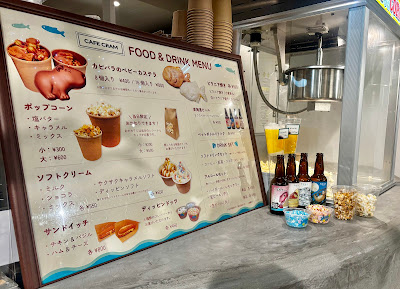 CAFE CRAM 사진 4