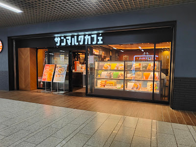 Saint Marc Cafe - Kawasaki Azalea 사진 4
