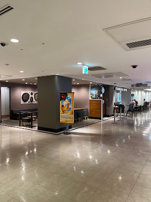 Starbucks Coffee - atré Kawasaki 사진 4