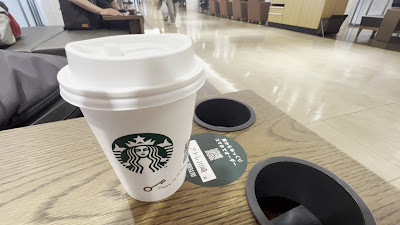 Starbucks Coffee - atré Kawasaki 사진 5