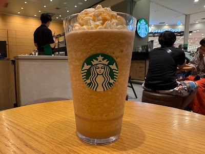 Starbucks Coffee - Lazona Kawasaki 1F 사진 3