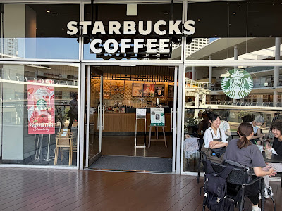 Starbucks Coffee - Lazona Kawasaki 1F 사진 2