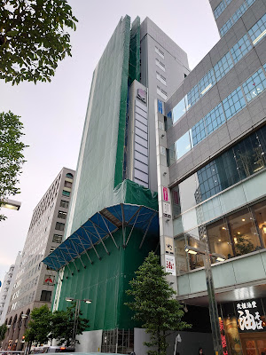 MEFULL川崎 사진 5