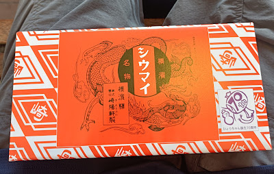 Kiyoken 사진 3