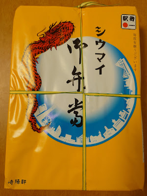 Kiyoken 사진 4