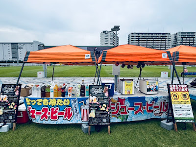 Kawasaki Racecourse BBQ Yard 사진 4