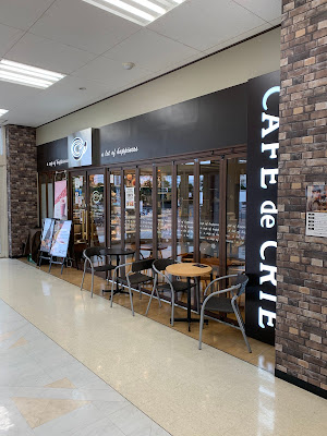 Café De Crié, Itoyokado Kawasakiminatocho 사진 2