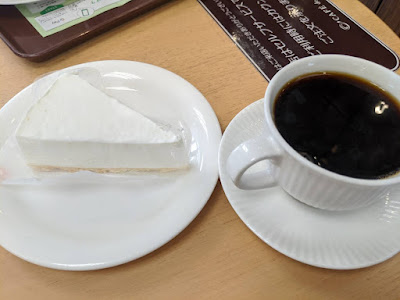 Café De Crié, Itoyokado Kawasakiminatocho 사진 4