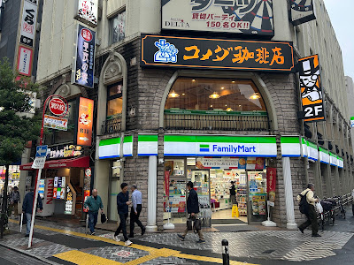 Komeda's Coffee 사진 4