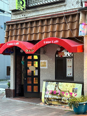 Rune Cafe 사진 3