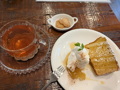 Herb tea cafe Franc 사진 3