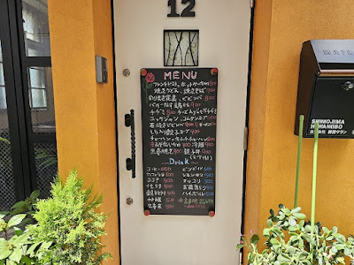 12cafe 사진 4