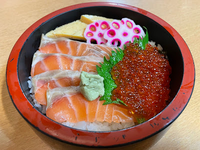 Katsuharu 사진 2