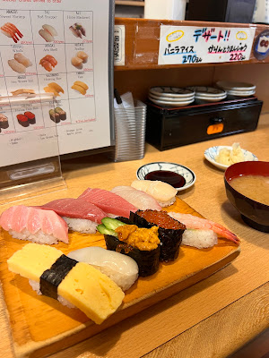 Katsuharu 사진 4