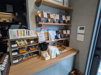 コハク焙煎堂| 589.coffee | Specialty Coffee Roaster & Cafe 사진 2