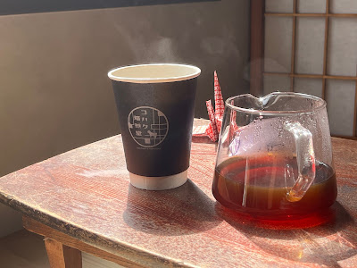 コハク焙煎堂| 589.coffee | Specialty Coffee Roaster & Cafe 사진 4