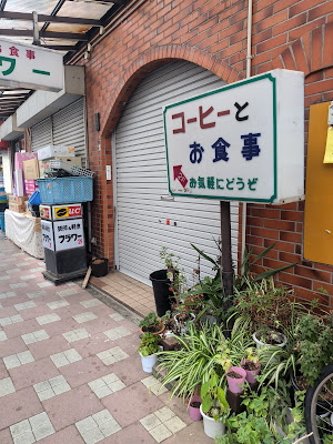 フラワー 사진 2