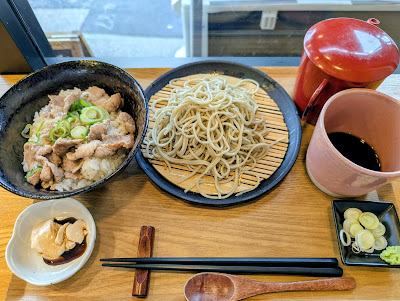 粋に味わうMISOCAのとき 사진 4