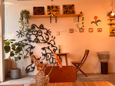 CAFE KAISO 사진 4
