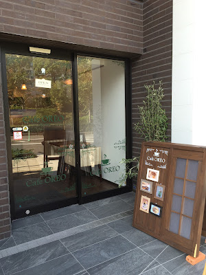 Cafe OREO 사진 2