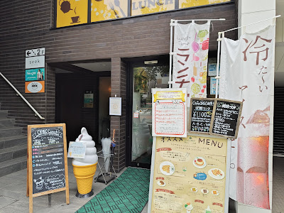 Cafe OREO 사진 4