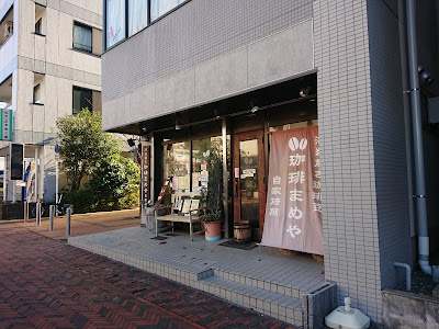 Mameya 사진 2
