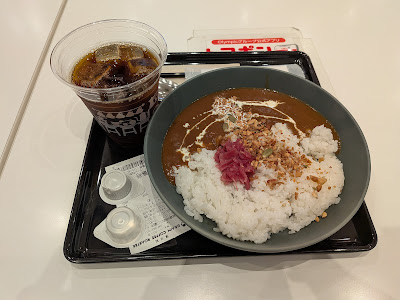 グレインコーヒーロースター オリンピック港北ニュータウン店 사진 3