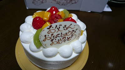 菓子工房スグーリ 사진 5
