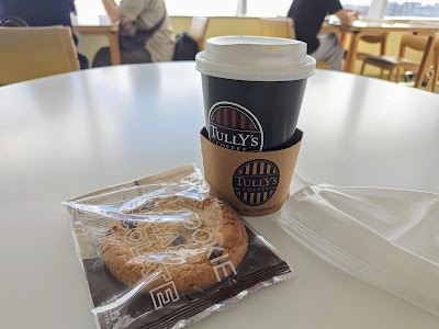 Tully's Coffee 사진 3