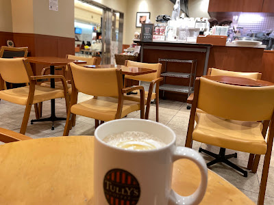 Tully's Coffee 사진 4