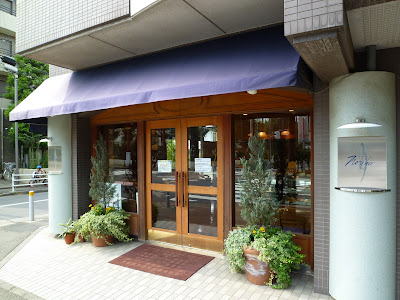 Cake House Noriko 사진 2