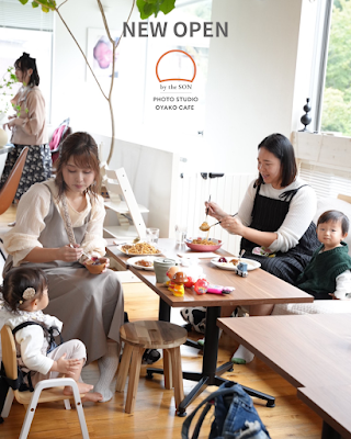 PHOTO STUDIO＆CAFE by the SON 사진 4