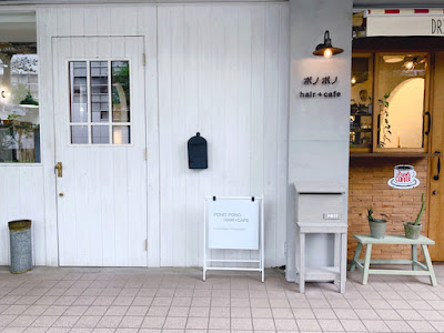 ポノポノ ｈａｉｒ＋ｃａｆｅ 사진 4