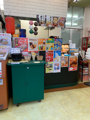 カフェカナディアンパオ 港北センター南店 사진 3