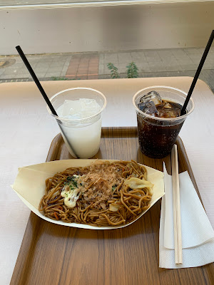 カフェカナディアンパオ 港北センター南店 사진 2