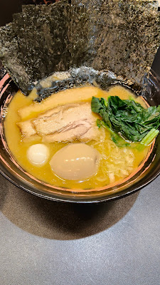 横浜家系ラーメン松壱家 センター南店 사진 3