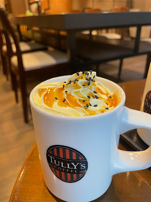 Tully's Coffee Center Minami 사진 3