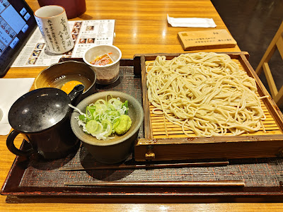 Shinpachi Shokudo Center Minami 사진 4