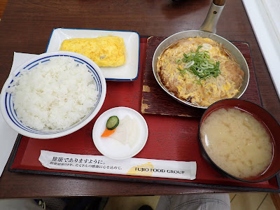 코호쿠 식당 사진 2